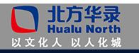 华录 (1)
