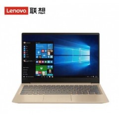 联想（Lenovo） 超极本超轻薄笔记本电脑