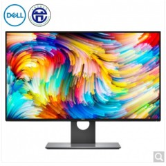 戴尔（DELL） U2717D