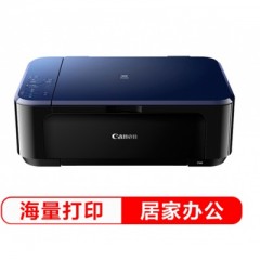 佳能（Canon） E568 彩色喷墨一体机