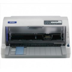 爱普生（EPSON）LQ-630KII 针式打印机 LQ-630K升级版 针式打印机（82列）