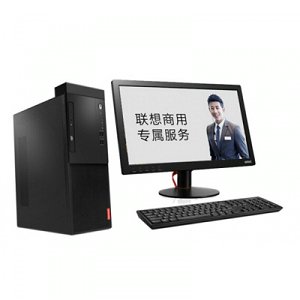 联想（Lenovo） 启天M415系列 商务办公台式机电脑