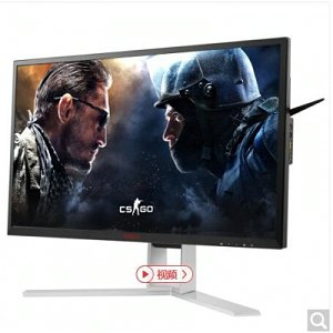AOC AGON 爱攻I AG251FX