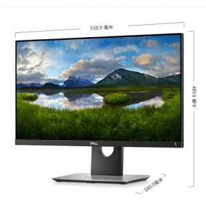 戴尔（DELL） P2418D