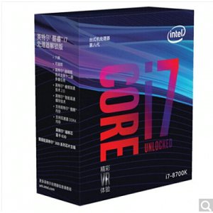 英特尔（Intel） i7 8700K 酷睿六核 盒装CPU处理器
