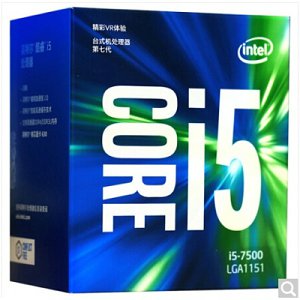 英特尔（Intel） i5 7500 酷睿四核 盒装CPU处理器