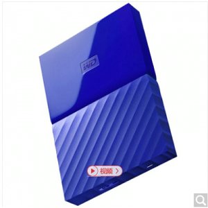 西部数据（WD）My Passport 1TB