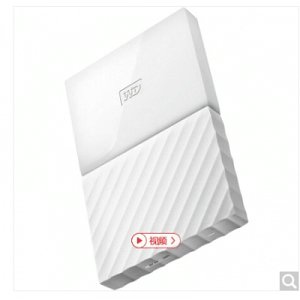 西部数据（WD）My Passport 4TB
