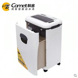 科密X6M 水冷碎纸机办公大功率快速静音节能自动变频碎纸机