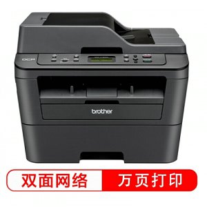 兄弟（brother）DCP-7180DN 黑白激光多功能一体机