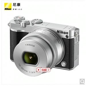 尼康（Nikon）J5 微单相机 尼克尔 VR防抖 J5+1 10-30mm f/3.5-5.6 PD镜头 银色（可更换镜头 4K视频录制）