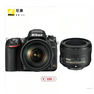 尼康（Nikon）D750 单反双镜头套机 （AF-S 24-120mm f/4G ED VR镜头 + AF 50mm f/1.8G 镜头)黑色