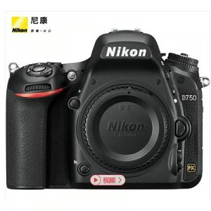 尼康（Nikon） D750 机身 全画幅单反相机 ?约2,432万有效像素 51点自动对焦 可翻折屏 内置WiFi