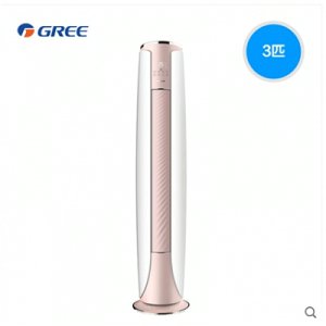 Gree/格力 KFR-72LW/NhMaB3W 3匹智能冷暖变频客厅空调立式柜机