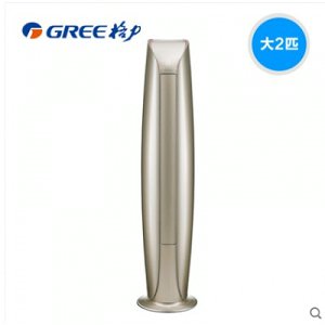 金贝-PC-50.jpg 微信图片_20180330162102.jpg
