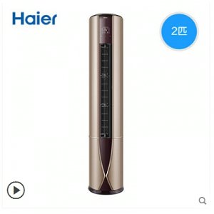 Haier/海尔 KFR-50LW/07UDP21AU1 2匹一级能效立式家用空调