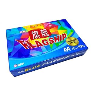 APP特级蓝旗舰A4复印纸 70g/8包