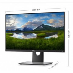 戴尔（DELL） P2418D