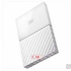 西部数据（WD）My Passport 4TB