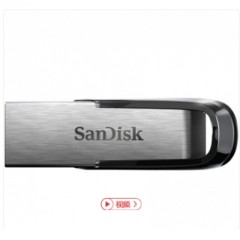 闪迪（SanDisk）酷铄(CZ73) USB3.0 金属U盘 256GB 读150MB/秒