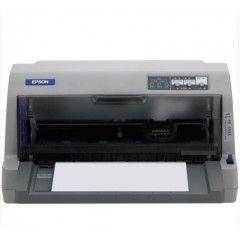 爱普生（EPSON）LQ-735KII 82列经典型平推票据打印机增强版