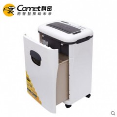 科密X6M 水冷碎纸机办公大功率快速静音节能自动变频碎纸机