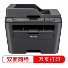 兄弟（brother）DCP-7180DN 黑白激光多功能一体机