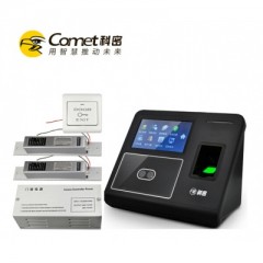 科密（comet） RT855D人脸指纹考勤门禁一体机