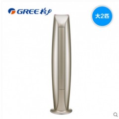 金贝-PC-50.jpg 微信图片_20180330162102.jpg