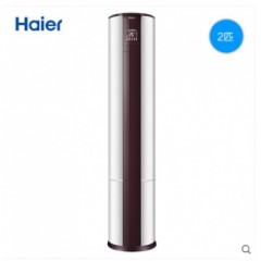 Haier/海尔 KFR-50LW/16UCP22AU1 2匹智能变频圆柱空调柜机