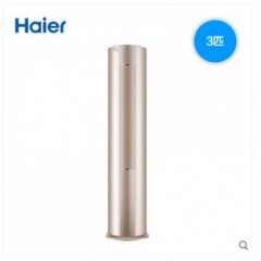 Haier/海尔 KFR-72LW/18RAA21AU1变频柜式空调