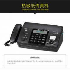 松下（Panasonic）KX-FT872CN 热敏传真机（黑色）