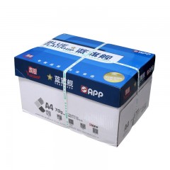 一星旗舰复印纸 500张打印复印纸70g/8包