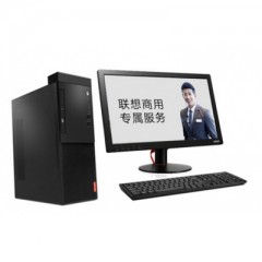 联想（Lenovo） 启天M415系列 商务办公台式机电脑