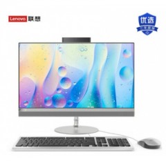 联想（Lenovo）AIO 520 致美一体机台式电脑