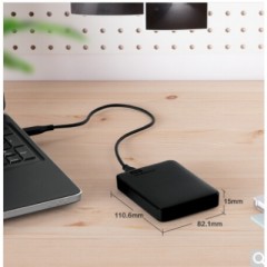 西部数据（WD） Elements 新元素系列