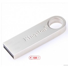金士顿（Kingston）DT SE9H 32GB