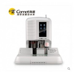 科密CZ-500N全自动财务凭证装订机热熔铆管激光定位电动打孔装订