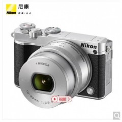 尼康（Nikon）J5 微单相机 尼克尔 VR防抖 J5+1 10-30mm f/3.5-5.6 PD镜头 银色（可更换镜头 4K视频录制）