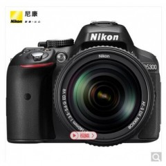 尼康（Nikon）D5300单反套机（AF-S 18-140mmf/3.5-5.6G ED VR 镜头）黑色