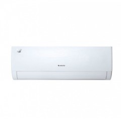 格力品悦变频空调_冷暖简约风格劲节能_KFR-26GW/(26592)FNhAa-A1(含管)顶(WIFI) 清爽白_KB299002000