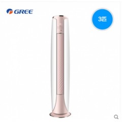 Gree/格力 KFR-72LW/NhMaB3W 3匹智能冷暖变频客厅空调立式柜机
