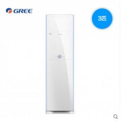 Gree/格力 KFR-72LW/NhHaD3 3匹定频冷暖客厅立式空调清炫风柜机
