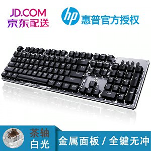惠普机械键盘GK100