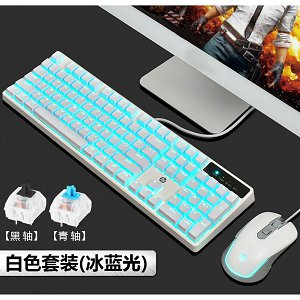 惠普机械套装GM200