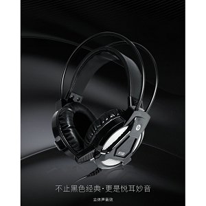 惠普游戏耳机H100