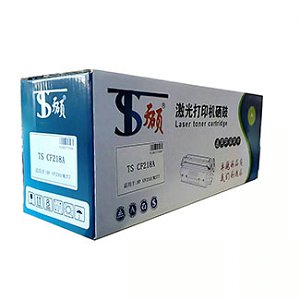 天硕激光打印机硒鼓TS CF218A