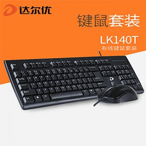 达尔优LK140T有线键鼠套装