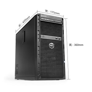 戴尔（DELL） T130 塔式服务器主机 T110升级版 E3-1220v6丨4核心 3.0Ghz 16G 内存丨2*1T SAS 硬盘丨H330