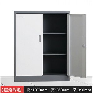 储物柜 矮柜